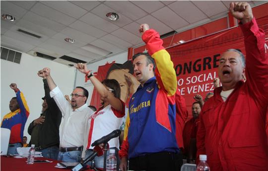 III Congreso Partido Socialista Unido de Venezuela