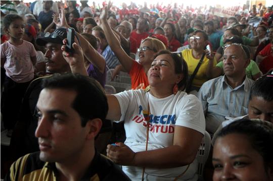 III Congreso Partido Socialista Unido de Venezuela