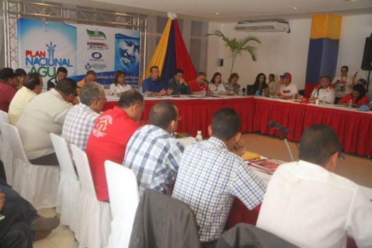 Consejo Estadal del Agua del estado Aragua